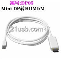 Mimi DP 轉HDMI 母頭，DP線生產廠家，Mimi DP TO HDMI AM CABLE