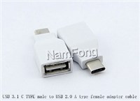 USB TYPE C TO USB AF 2.0轉接頭,USB 2.0 TO 3.1 cable，MHL cable 供應商，MHL生產廠家，HDMI TO MHL,HDMI TO C